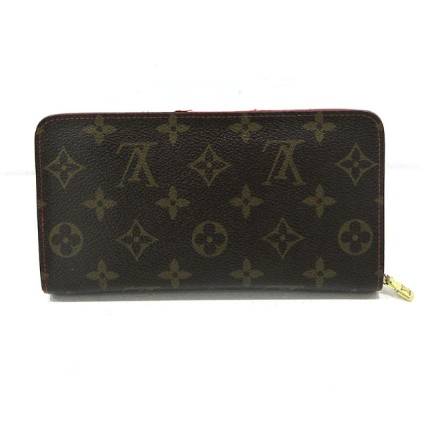 imgrc0093190995 Louis Vuitton Portomone Sip Long Wallet Cherry Brown