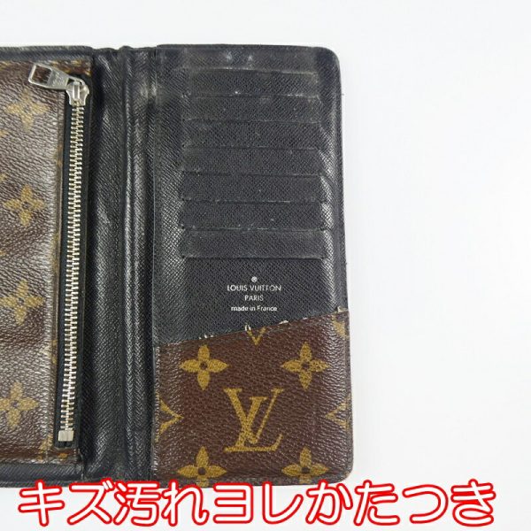 imgrc0093520997 Louis Vuitton Portefeuille Tanon BifLong Wallet Monogram Macassar Brown