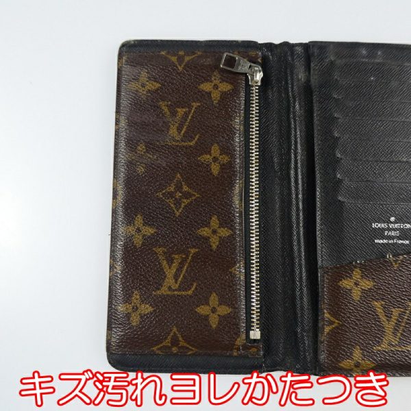 imgrc0093521006 Louis Vuitton Portefeuille Tanon BifLong Wallet Monogram Macassar Brown