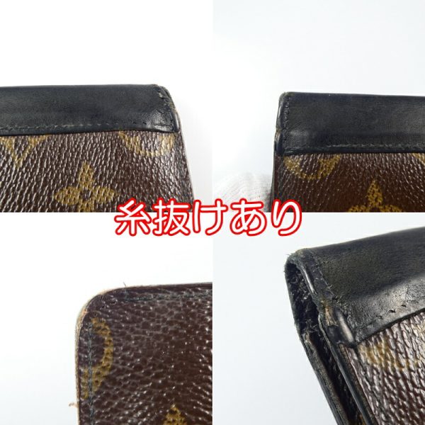 imgrc0093521032 Louis Vuitton Portefeuille Tanon BifLong Wallet Monogram Macassar Brown