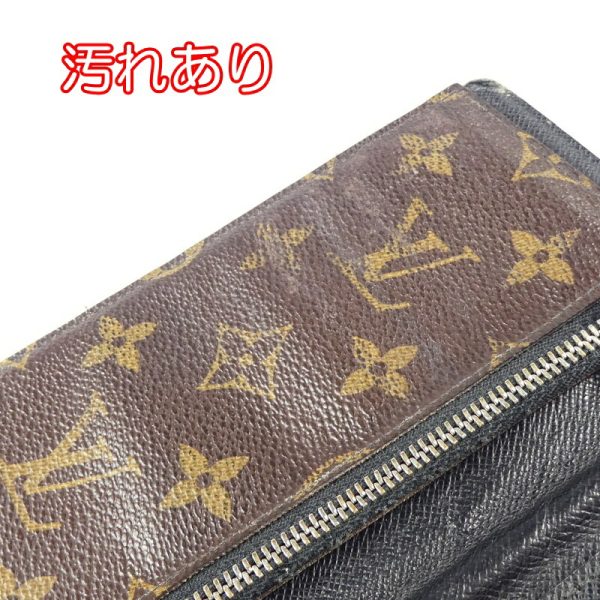 imgrc0093521040 Louis Vuitton Portefeuille Tanon BifLong Wallet Monogram Macassar Brown