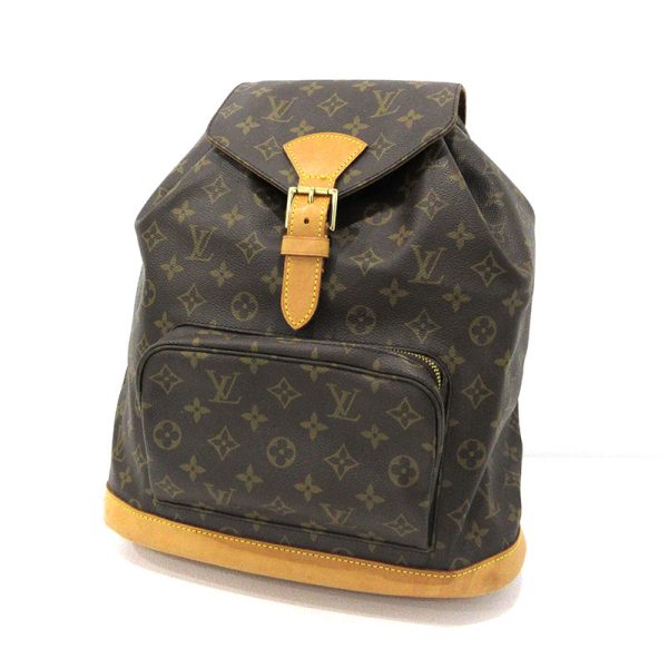 imgrc0093585314 Louis Vuitton Monsouris GM Backpack Monogram Brown