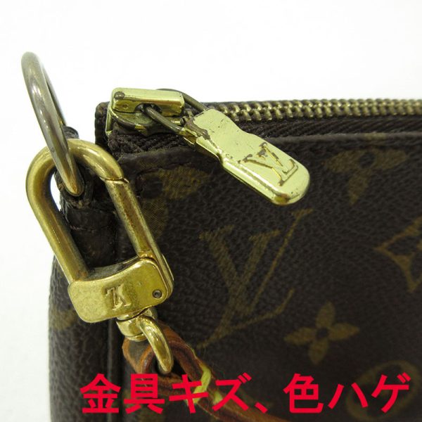 imgrc0093585621 Louis Vuitton Pochette Accessory Pouch Monogram Brown