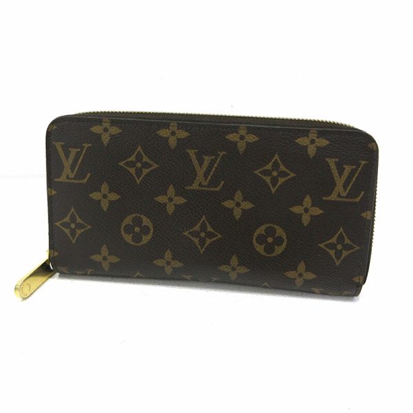 imgrc0093586125 Louis Vuitton Zippy Wallet Long Wallet Monogram Brown