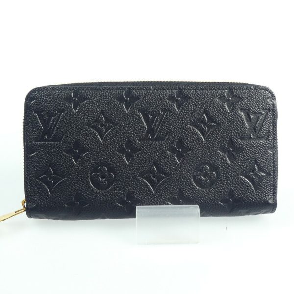 imgrc0093762995 Louis Vuitton Zippy Long Wallet Empreinte Black