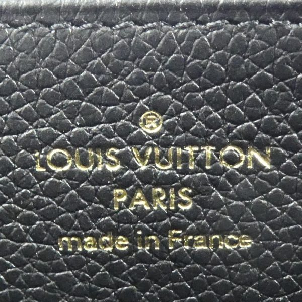 imgrc0093763007 Louis Vuitton Zippy Long Wallet Empreinte Black