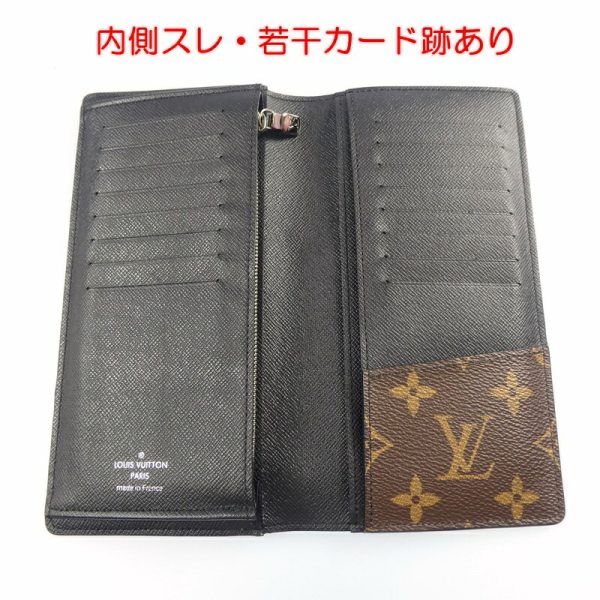 imgrc0094209474 Louis Vuitton Portefeuille Brother BifLong Wallet Monogram Macassar Brown