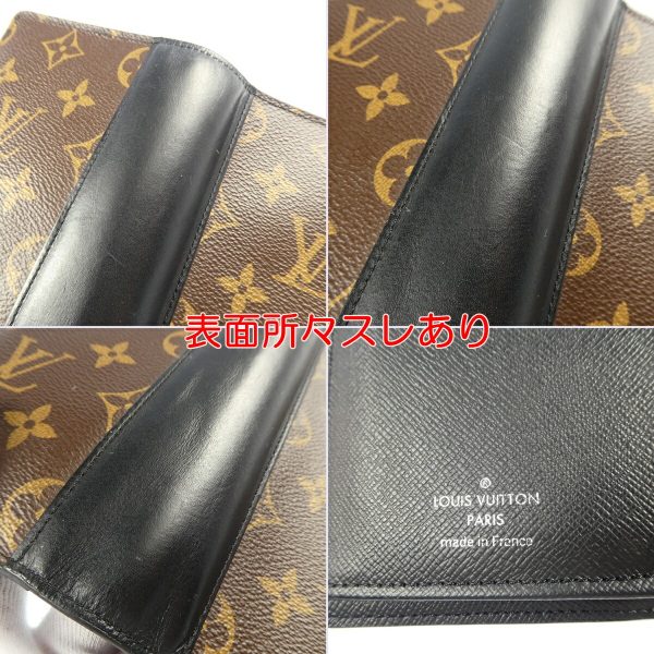 imgrc0094209476 Louis Vuitton Portefeuille Brother BifLong Wallet Monogram Macassar Brown