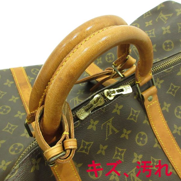 imgrc0094276186 Louis Vuitton Keepall 60 Bag Monogram Brown