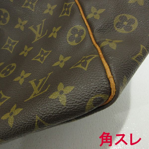 imgrc0094276190 Louis Vuitton Keepall 60 Bag Monogram Brown