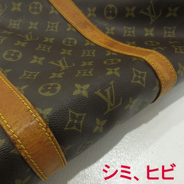 imgrc0094276192 Louis Vuitton Keepall 60 Bag Monogram Brown