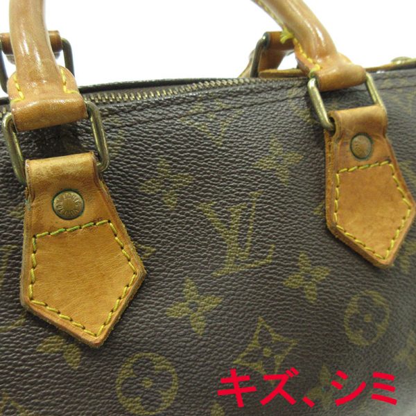 imgrc0094404390 Louis Vuitton Speedy 25 Bag Monogram Brown