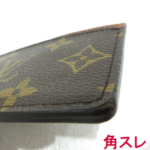 imgrc0094411723 Louis Vuitton Porte Carte Card Case Monogram Brown