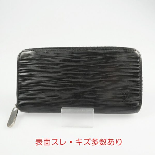 imgrc0094426629 Louis Vuitton Zippy Wallet Long Wallet Epi Black