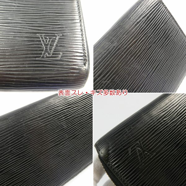 imgrc0094426643 Louis Vuitton Zippy Wallet Long Wallet Epi Black