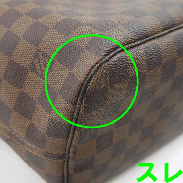 imgrc0094465245 Louis Vuitton Nubé Neverfull MM Tote Bag Damier Brown