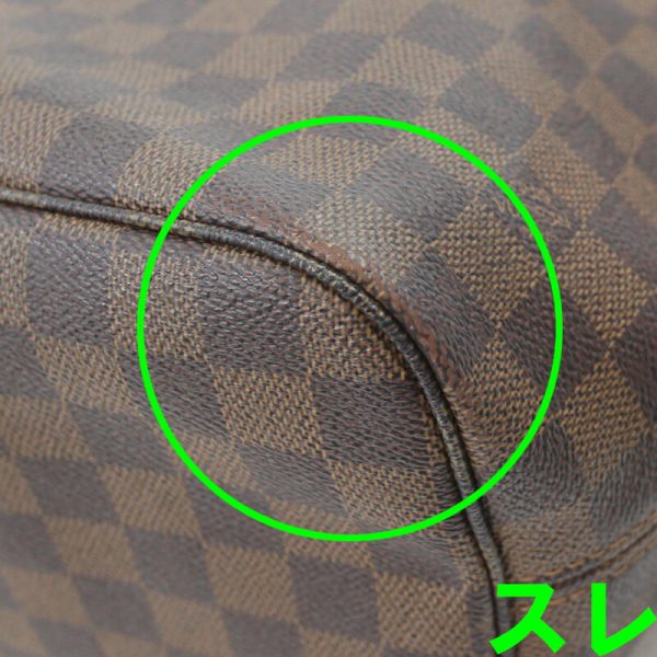 imgrc0094465246 Louis Vuitton Nubé Neverfull MM Tote Bag Damier Brown