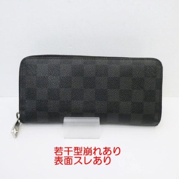 imgrc0094470967 Louis Vuitton Zippy Wallet Long Wallet Damier Graphite Black