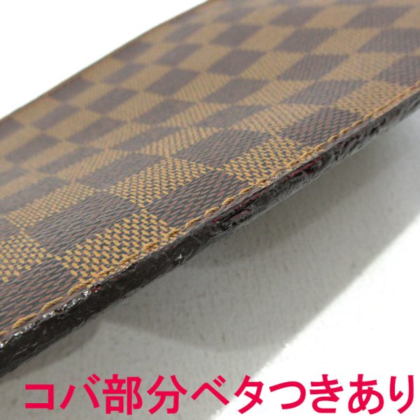 imgrc0094475581 Louis Vuitton Neverfull MM Tote Bag Damier Brown