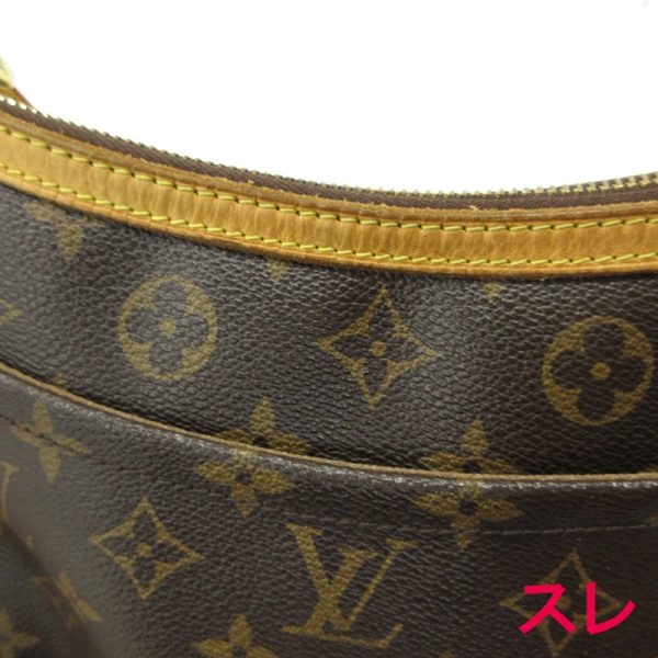 imgrc0094476348 Louis Vuitton Odeon PM Shoulder Bag Monogram Brown