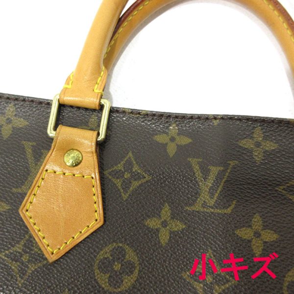 imgrc0094476822 Louis Vuitton Sac Plat Tote Bag Monogram Brown