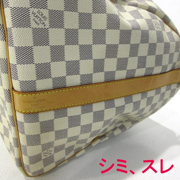 imgrc0094519531 Louis Vuitton Keepall Bandouliere 55 Bag Damier Azur