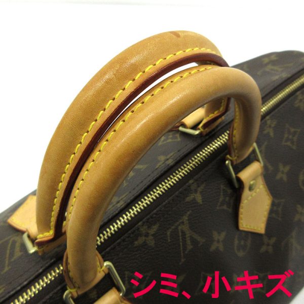 imgrc0094520094 Louis Vuitton Speedy 40 Bag Monogram Brown