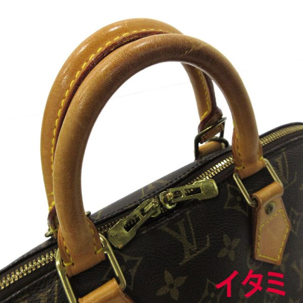 imgrc0094543832 Louis Vuitton Alma Handbag Monogram Brown