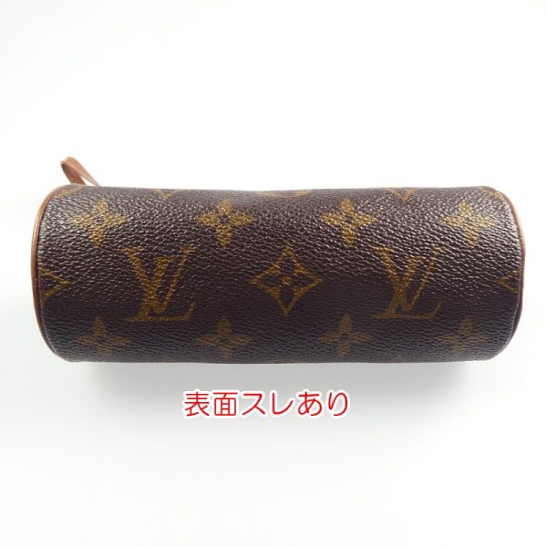 imgrc0094546405 Louis Vuitton Monogram Pouch Monogram Brown