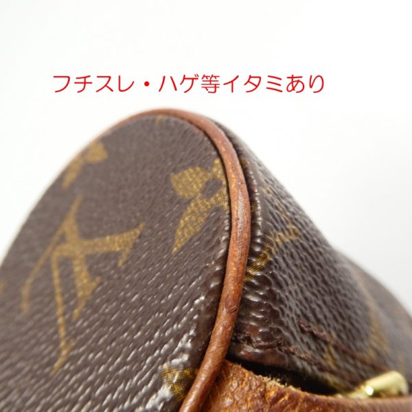 imgrc0094546412 Louis Vuitton Monogram Pouch Monogram Brown