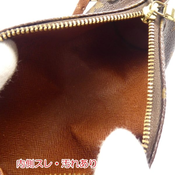 imgrc0094546416 Louis Vuitton Monogram Pouch Monogram Brown