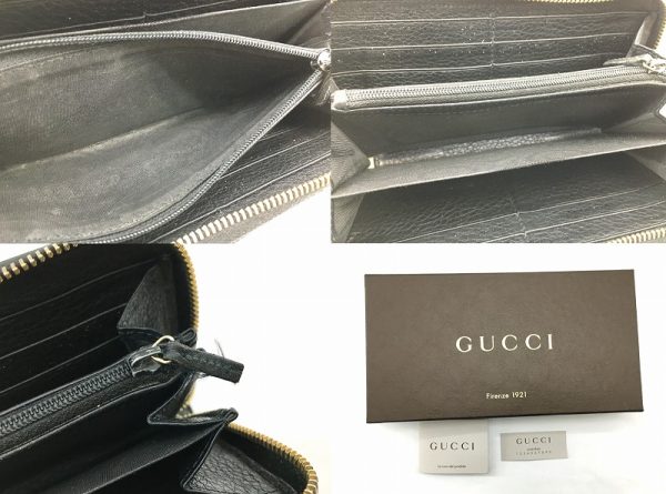 imgrc0094605696 Gucci GG Long Wallet