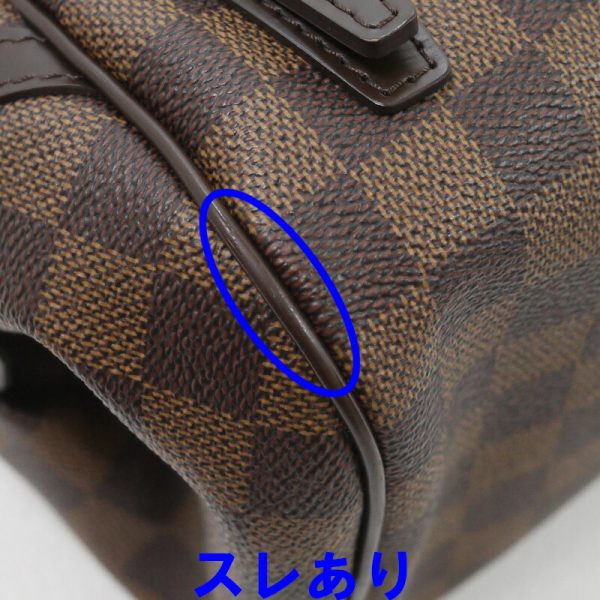 imgrc0094694896 Louis Vuitton Rivington PM Shoulder Bag Damier Brown