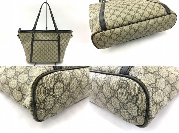 imgrc0094768245 Gucci GG Supreme 2 Way Tote Bag Beige