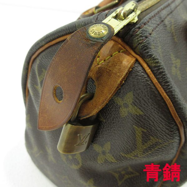 imgrc0095014169 Louis Vuitton Speedy 25 Bag Monogram Brown