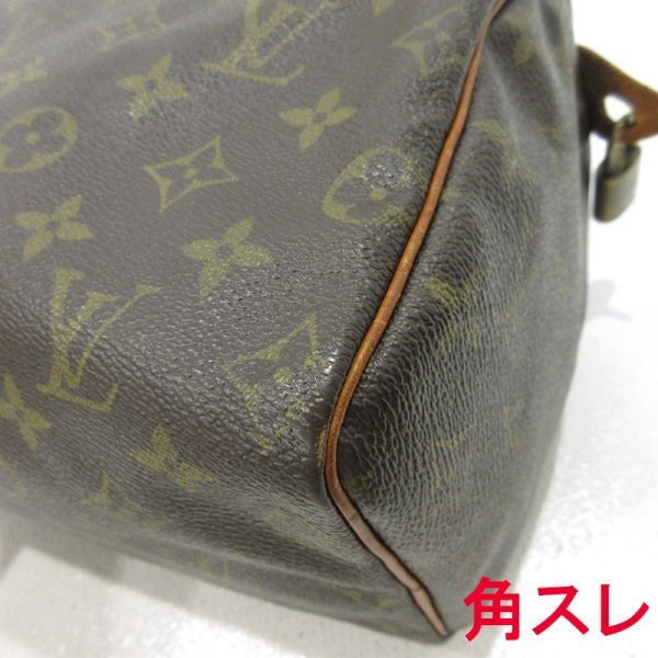 imgrc0095014183 Louis Vuitton Speedy 25 Bag Monogram Brown