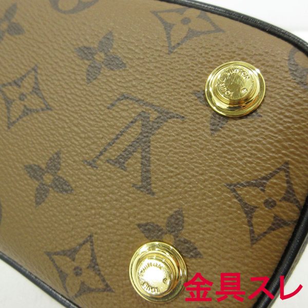 imgrc0095220889 Louis Vuitton Vanity PM 2 Way Bag Monogram Reverse Brown