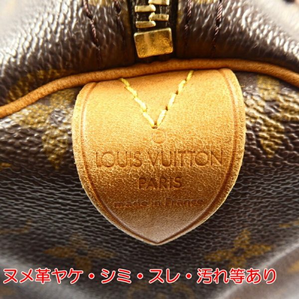 imgrc0095242462 Louis Vuitton Speedy 30 Handbag Monogram Brown