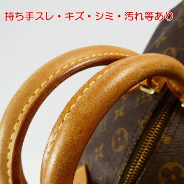 imgrc0095242466 Louis Vuitton Speedy 30 Handbag Monogram Brown