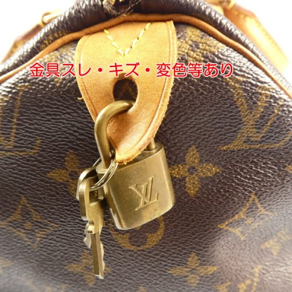 imgrc0095242470 Louis Vuitton Speedy 30 Handbag Monogram Brown