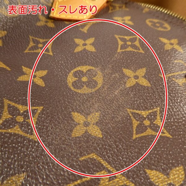 imgrc0095242477 Louis Vuitton Speedy 30 Handbag Monogram Brown