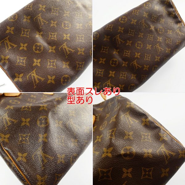 imgrc0095242478 Louis Vuitton Speedy 30 Handbag Monogram Brown