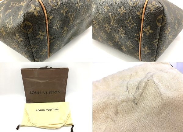 imgrc0095350559 Louis Vuitton Totally PM Monogram Tote Bag Brown