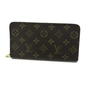 imgrc0095449959 Louis Vuitton Pouch Pochette Accessoire Khaki