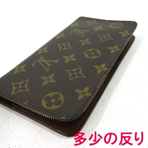 imgrc0095449968 Louis Vuitton Portomone Gip Long Wallet Monogram Brown