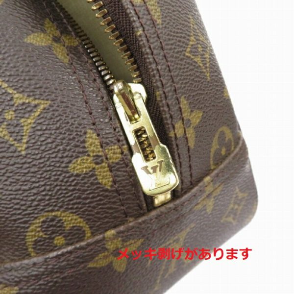 imgrc0095474226 Louis Vuitton Deauville Handbag Monogram Brown