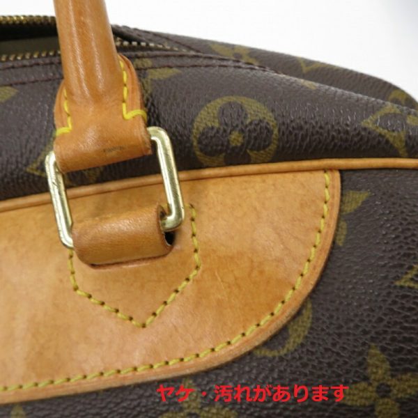 imgrc0095474227 Louis Vuitton Deauville Handbag Monogram Brown