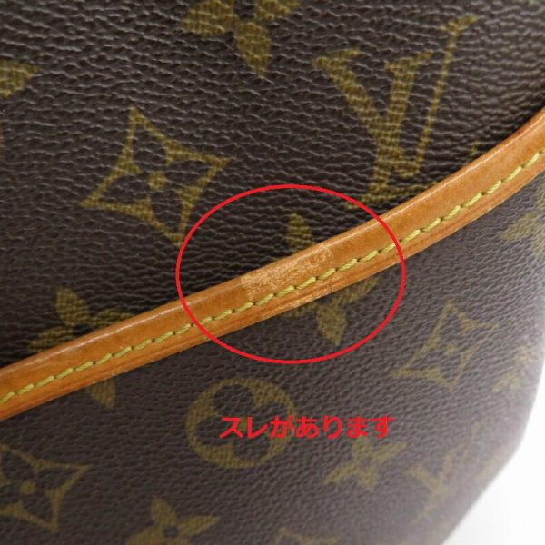 imgrc0095474255 Louis Vuitton Deauville Handbag Monogram Brown