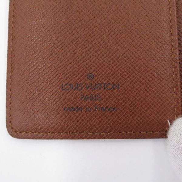 imgrc0095475289 Louis Vuitton Agenda PM Notebook Monogram Brown