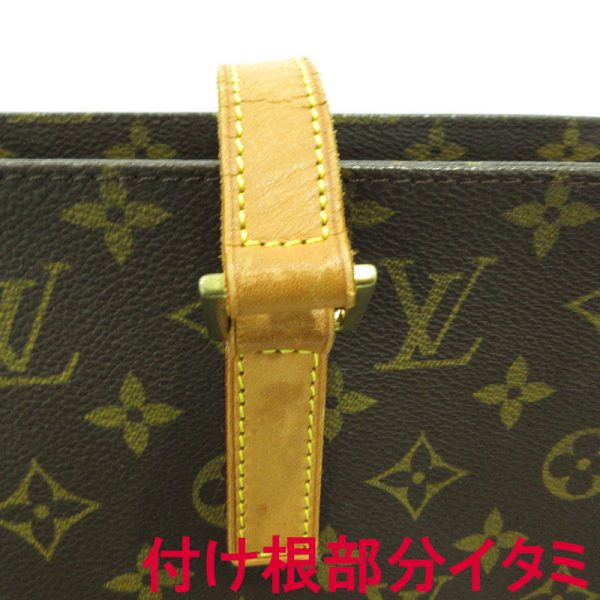 imgrc0095529546 Louis Vuitton Luco Tote Bag Monogram Brown